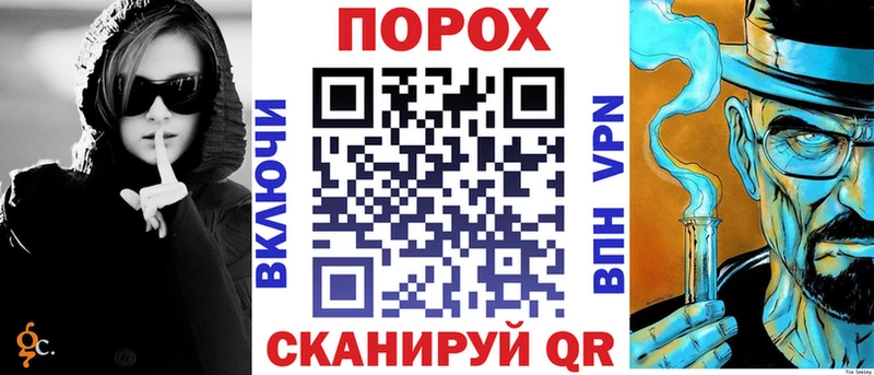 Амфетамин 98%  Пыталово 