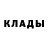 КЕТАМИН VHQ Liubomyr Siusar