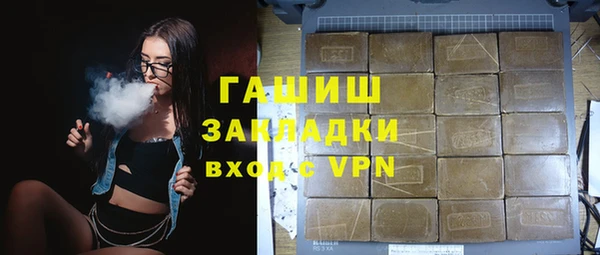 mdpv Балабаново