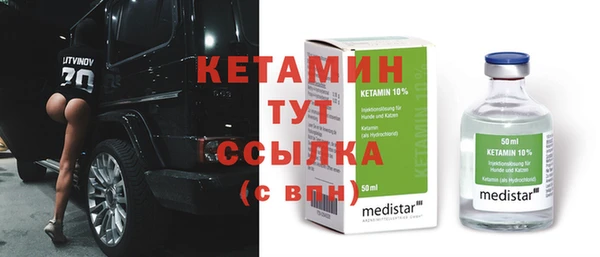 mdpv Балабаново