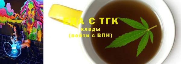 СК Армянск