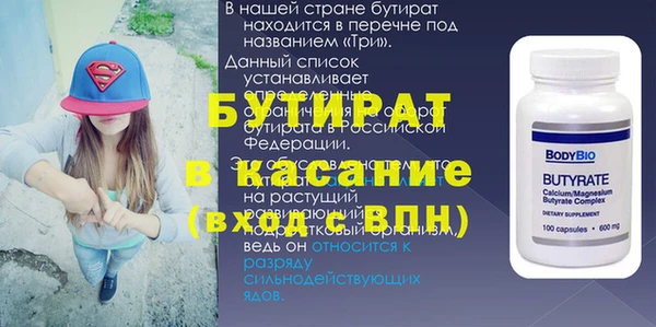 мдпв Баксан