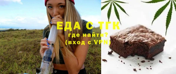 СК Армянск