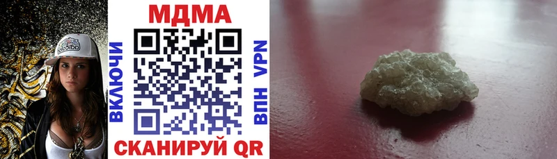 MDMA VHQ  Пыталово 