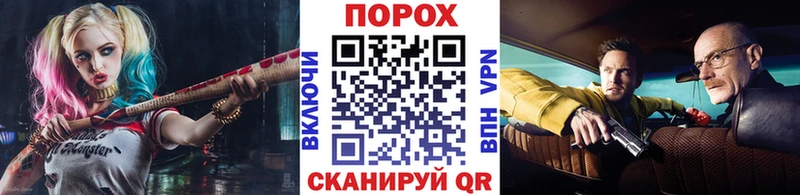 Первитин пудра Пыталово
