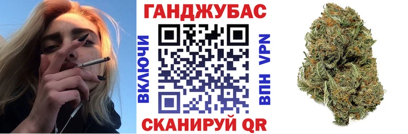 даркнет сайт  MEGA ссылка  Каннабис Ganja  Пыталово 